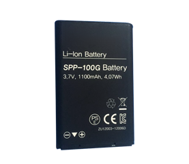 1100mah